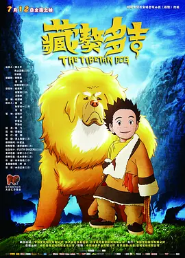 要脱的女人