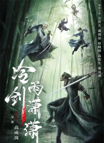 亚洲在线观看一区二区